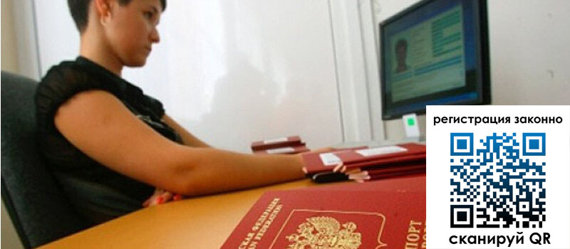 форма 3 в Белоозёрском форма 3 в Белоозёрском